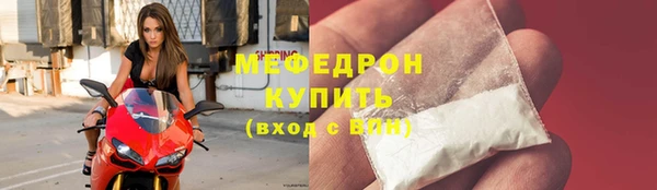 марки lsd Володарск