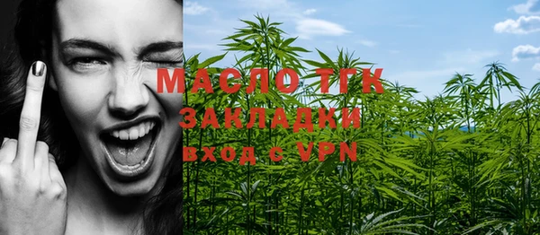 марки lsd Володарск